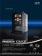 變頻控制向光伏系統(tǒng) _新能源汽車 _電源產(chǎn)品-三墾力達(dá)電氣（江陰）有限公司