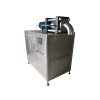 干冰機口碑|黑龍江BJK-180型顆粒干冰制造機專業(yè)供應