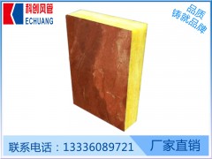 優質的生態飾面板品牌推薦  ——生