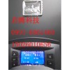烏魯木齊新疆機房空調(diào)哪家好，阿勒泰機房空調(diào)總代理