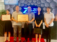 我協(xié)儀領(lǐng)導走訪力準傳感技術(shù)有限公司