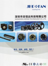 DC、AC、EC全系列軸流散熱風(fēng)扇 ＿全金屬鐵葉耐高溫散熱風(fēng)扇＿橫流風(fēng)扇＿后向式及前向