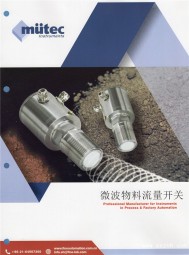 物/液位開關(guān)＿物/液位計(jì)＿壓力溫度傳送器-上海凡宜科技電子有限公司