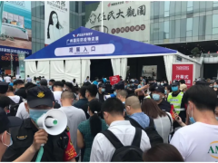 重啟！疫情后廣州線下會(huì)展首秀，北京、上海、深圳首展日期確定！