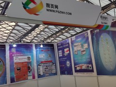 回顧第21屆中國環(huán)博會(huì)    圖頁網(wǎng)展會(huì)期間光彩奪目