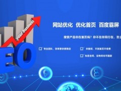 2020年10月上海展會(huì)排期表