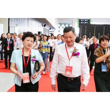 2021第七屆深圳國際鎖具安防產品展