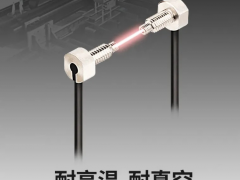 奧托尼克斯光纖單元FT/GT，FD/GD，FL/GL系列上市
