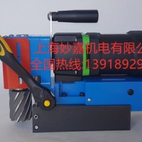 體積小，重量輕，狹窄小空間選用鉆孔鉆機MDLP45