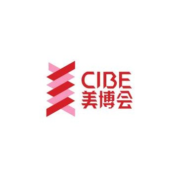 2021美博會(huì)琶洲展9月4-6日盛大開(kāi)幕