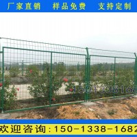 深圳防護(hù)網(wǎng)圍墻 防爬護(hù)欄網(wǎng)廠家 佛山綠化帶鐵絲網(wǎng) 園藝圍欄網(wǎng)