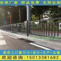 廣州加工人行道護(hù)欄工廠市政交通圍欄按圖定制