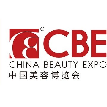 2024年上海美博會-2024上海CBE美博