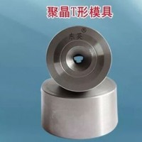 河北線纜模具廠家,河北東英拉絲模具，河北電纜模具廠家