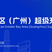 【兩會】總理關注充電樁建設，充電樁行業有望加速