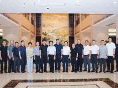 共贏“智造”時代！鄂爾多斯電冶集團(tuán)副總經(jīng)理袁平一行蒞臨科遠(yuǎn)智慧考察指導(dǎo)