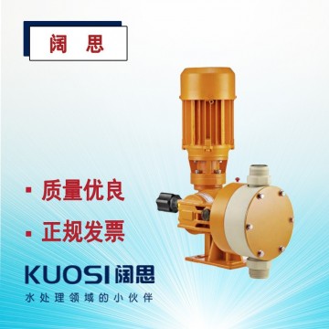 普羅名特電機計量泵PSMA05065PPB隔