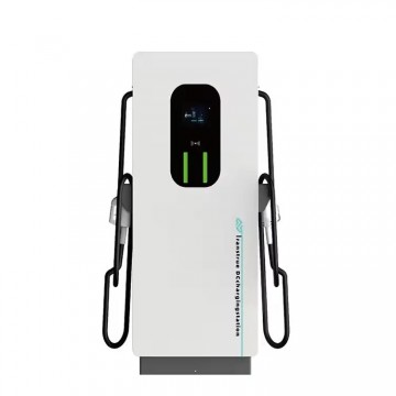 250A EV Charging Pile