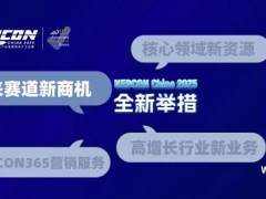 人工智能、人形機器人、低空經(jīng)濟的實力買家，沖刺未來賽道新商機