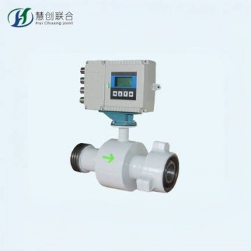 廣東工廠直銷固井高壓型電磁流量計(jì)