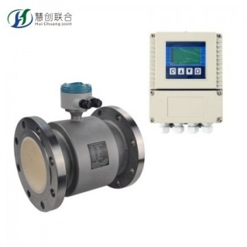 源頭工廠直銷濃漿型電磁流量計(jì)